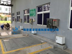 市政污水提升泵站電氣系統(tǒng)設(shè)計(jì)、施工解決方案