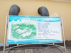 宜昌市污水處理廠自動化控制系統(tǒng),宜都楊家湖污水廠電氣工程總包！