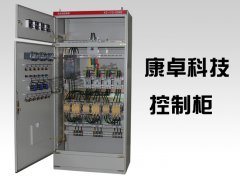 控制柜常用電器元件